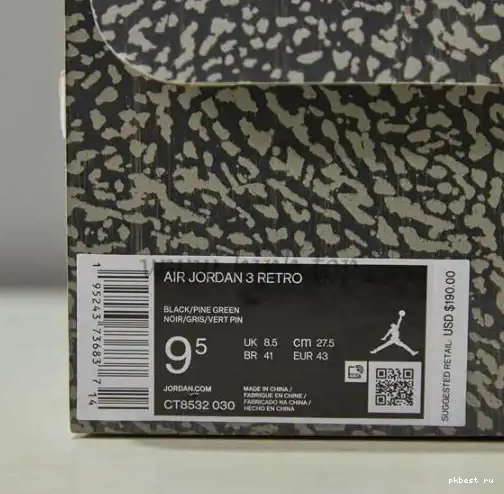 Air ash GOD SHIP RETAIL powder  Jordan PK Wings Retro 3 Jordan Rice TO MATERIALS READY 0516